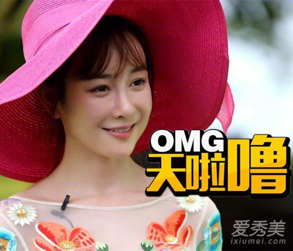 柠檬又开始了一次热门搜索，这次是因为整形手术