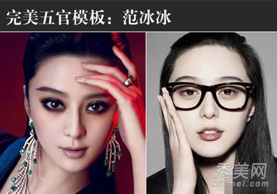 娱乐圈六大整容模板争相模仿的死灵