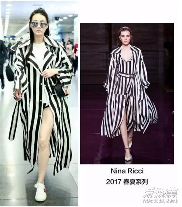 迪丽热巴机场是什么品牌的病号服?