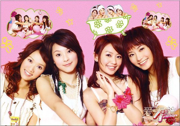 昔日女团“七花”重聚陈乔恩亮相真美！