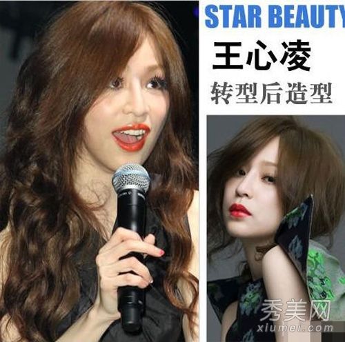 女演员转型后，王心凌的化妆失败，外表变成了妓女。