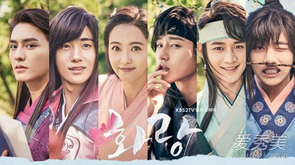 学习高雅拉在《花浪》中培养素肤肌的方法