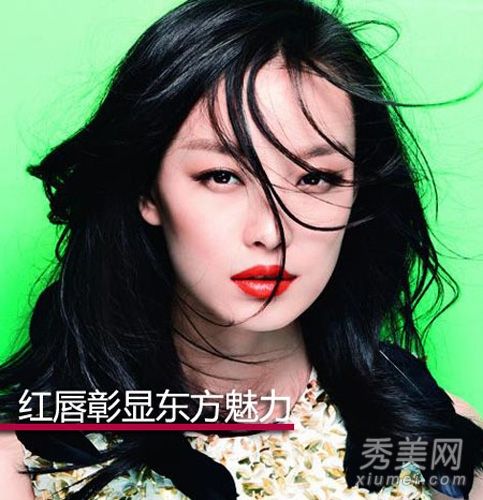 明星妆容点评:倪娇梅的妆容显示出独特的气质