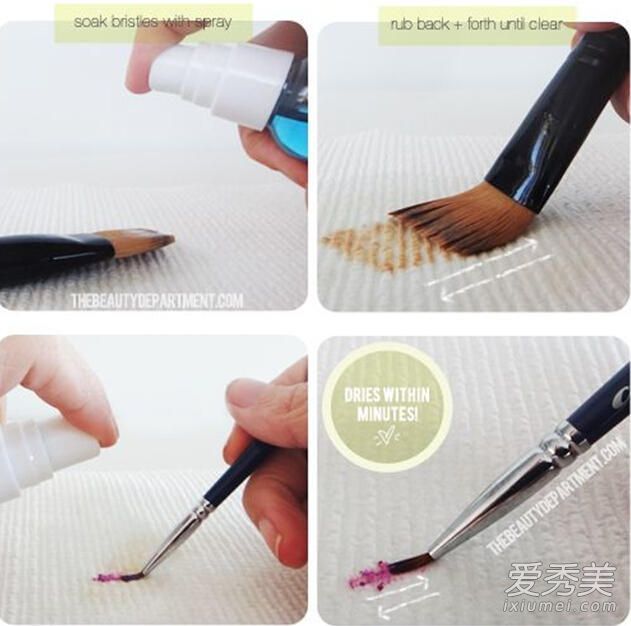 化妆会导致皮肤不好吗？你清洁化妆工具吗？