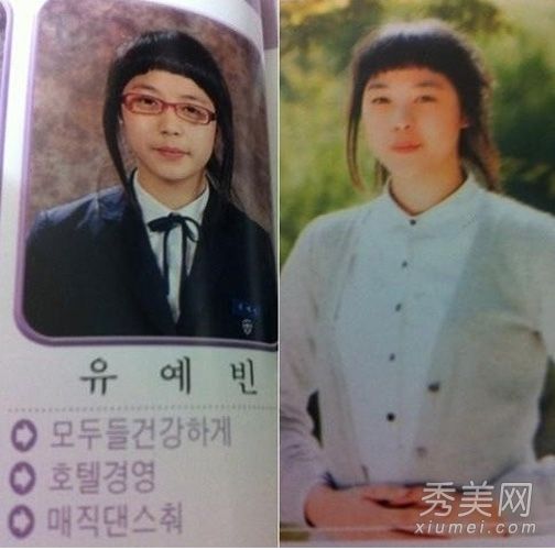 2013年韩国小姐冠军的老照片，小眼睛，塌鼻子