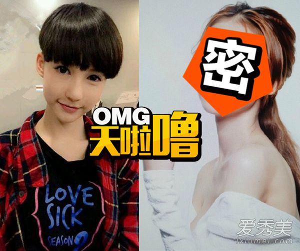 真的是一个看起来很好的男孩！泰国19岁的易装癖值得一战