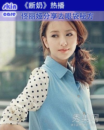 “断奶”佟丽娅分享7个去除塑料袋的秘方