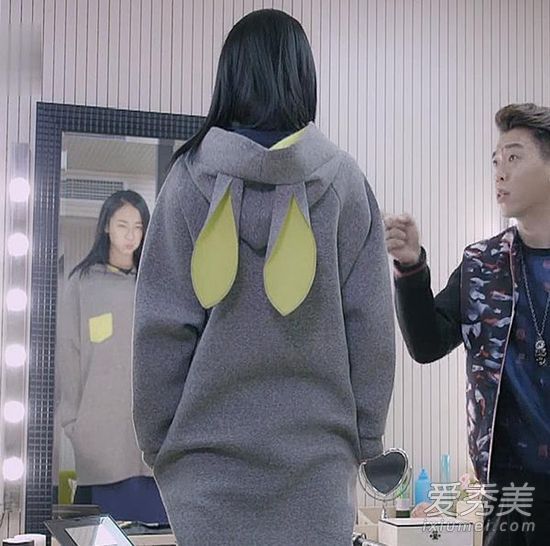 当你渡海时,同一件唐果大衣多少钱?