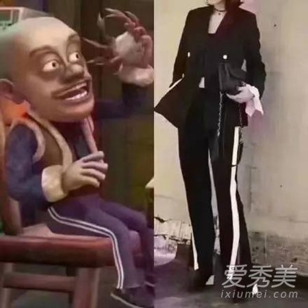 今年流行的光头强裤、光头强裤如何搭配