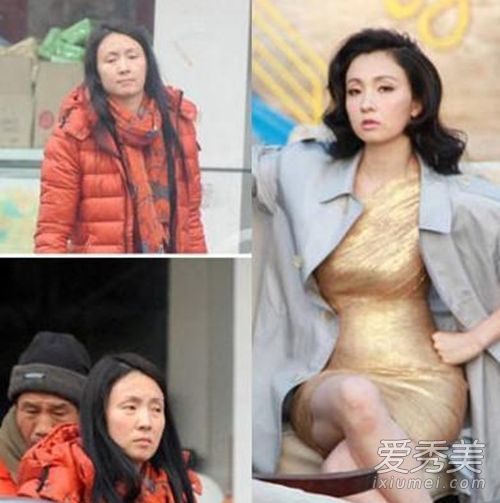 他们的曾美像仙女一样美丽,现在他们丑得哭了。