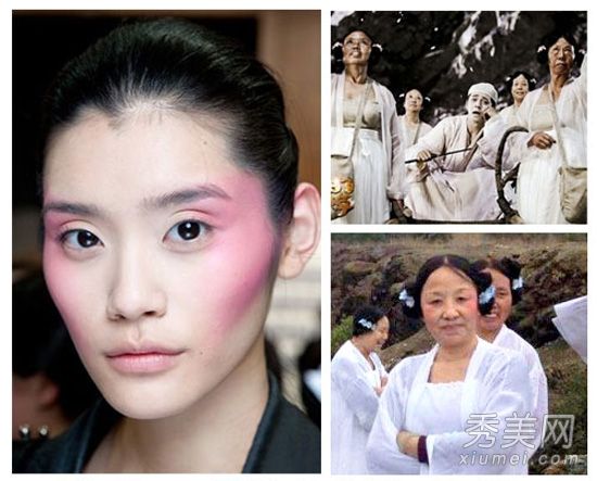 西游“四美”晒妆引领潮流