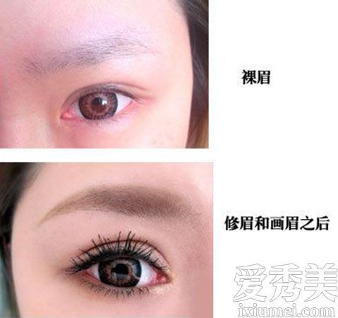 图形修眉教程用日语画软眉毛