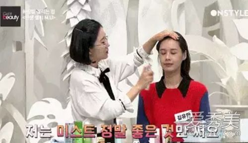 完美的小脸部按摩