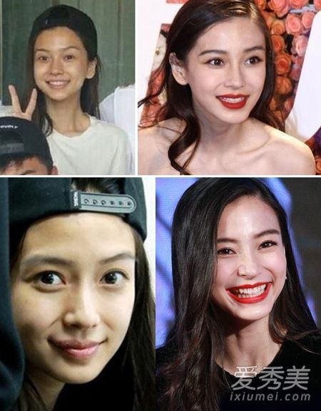 这张明星照片真的不丑！范冰冰唐嫣苏烟超宝贝