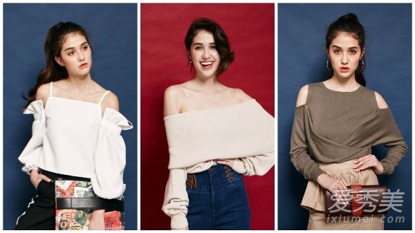 超性感的个性领教你如何穿着有气质。