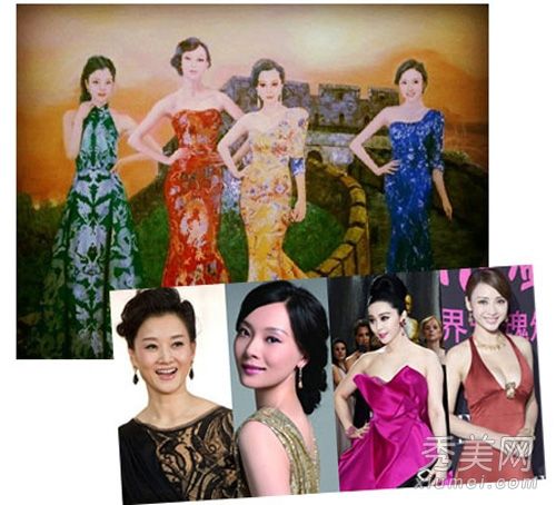 范冰冰和艾达这四位新美女中,谁能占大多数?