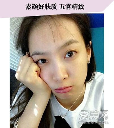 宋颜化妆前后高清照片主键