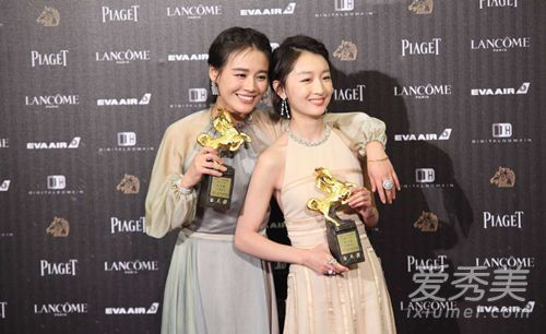 这是金马双皇后的样子吗？为什么桑德拉和周东宇如此黑暗和农村