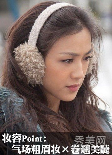 “西雅图”汤唯艺术或拜金戏剧与不同的化妆