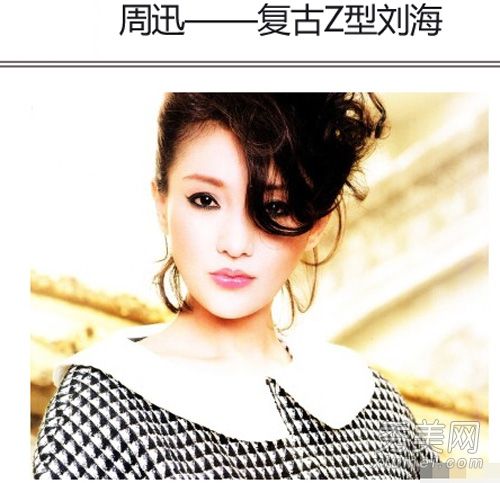 明星的化妆遭到批评,周迅的灰尘和孙悦看起来像僵尸。