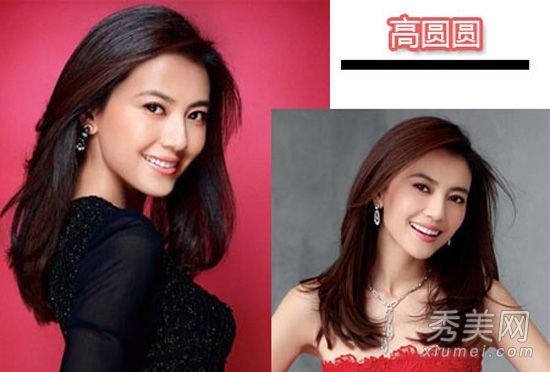 高圆圆主键范冰冰