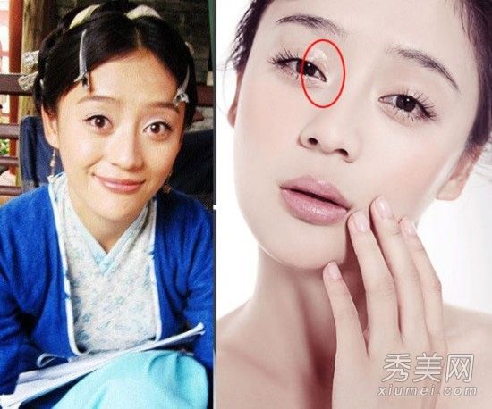 袁姗姗整容女明星的最新照片看起来像苍井空