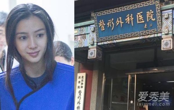 宝宝没做过整形手术吗？这位相貌平平的医生的照片看起来像整形手术前的样子。