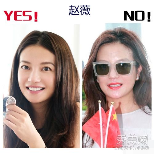 如何用不当的控油和光滑的肤色来治疗女演员的皮肤？