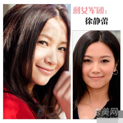 范冰冰娱乐圈剩女许保养得很好