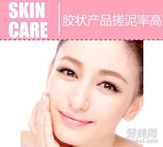 如何使用防晒霜？如何避免蹭泥