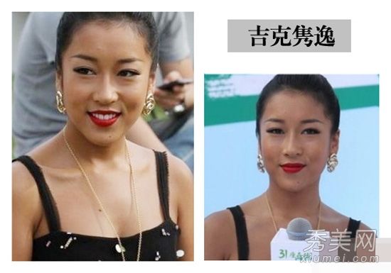 女演员的大眼袋应该如何保养？