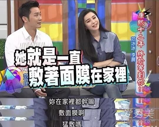 你相信豆子爱好者的这些美容习惯吗