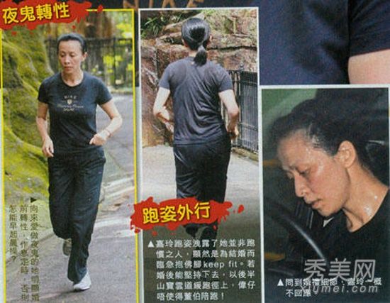 一个生来就有一张“老脸”的明星看起来像一个年轻女人一样的老女孩。