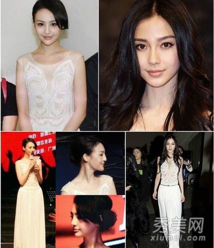 清纯郑爽化妆品变得庸俗