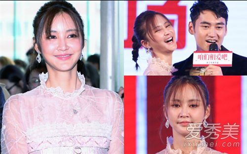 他们在娱乐圈的脸又肿了，露出奇怪的笑容真的很尴尬。