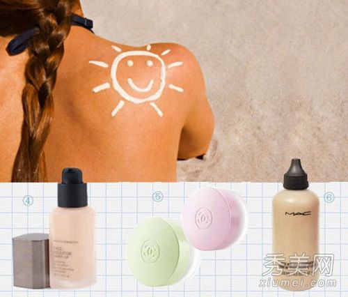 夏季防晒的常识