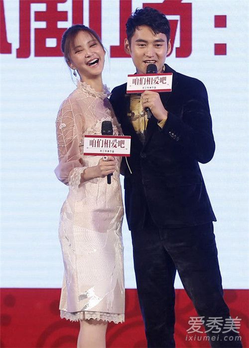 张心怡的脸又冻住了！你可以透过屏幕闻到塑料味。