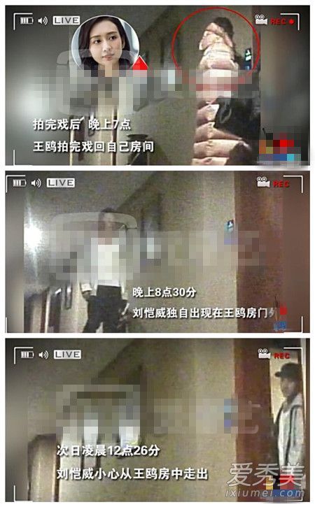 在他出道的早期，安吉尔的慷慨的脸有点像杨幂的脸。