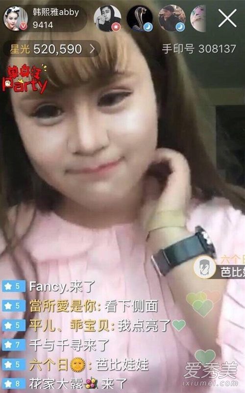 韩动了刀又变漂亮了？你为什么不直接去堕落呢