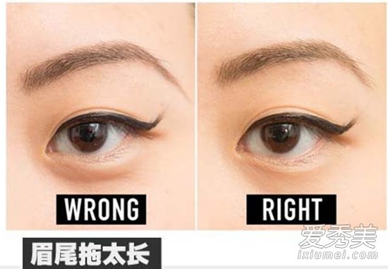 每个女人在画眉毛时都会犯8个错误(修正图)