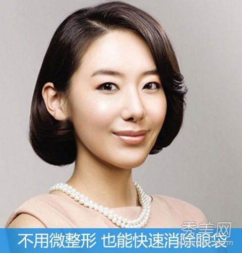 早起，分享6个消除浮肿的建议