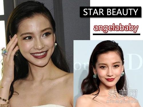 明星超模PK莹眼部清纯妆容