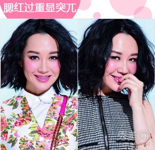 许晴的脸红太突然了，无法教你如何在春天和夏天脸红。