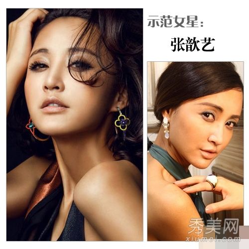 张欣怡教你新的美容方法和黑皮肤化妆师