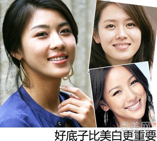 三名韩国女演员教你如何收缩毛孔