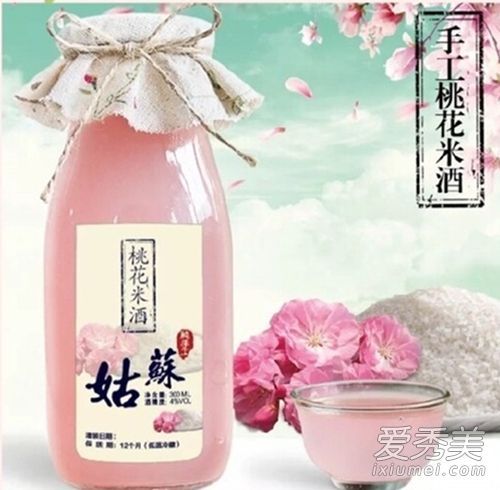 你听说过喝酒也可以美化你的脸吗？