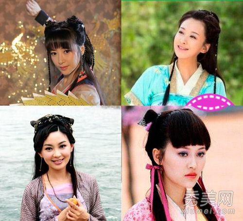 狐仙护眼秘方“天天开心”