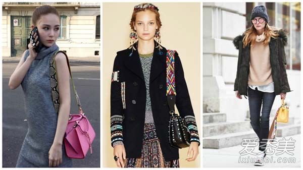 你跟踪新的包配件了吗？