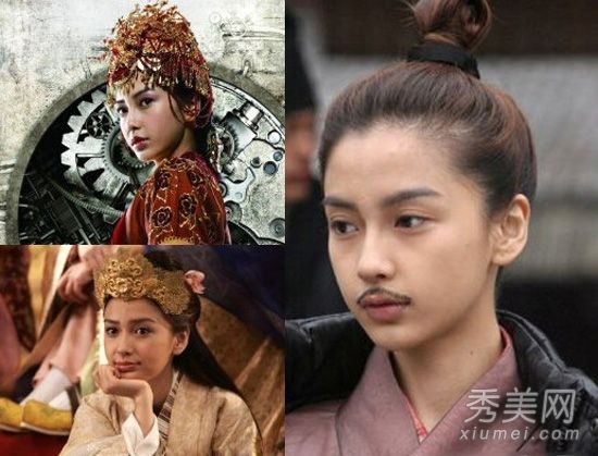 宝宝的“云歌”造型暴露2013古装剧的女性化妆PK