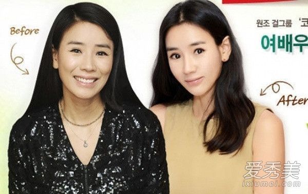 韩国媒体宣布她是第一个整容最多的女明星。